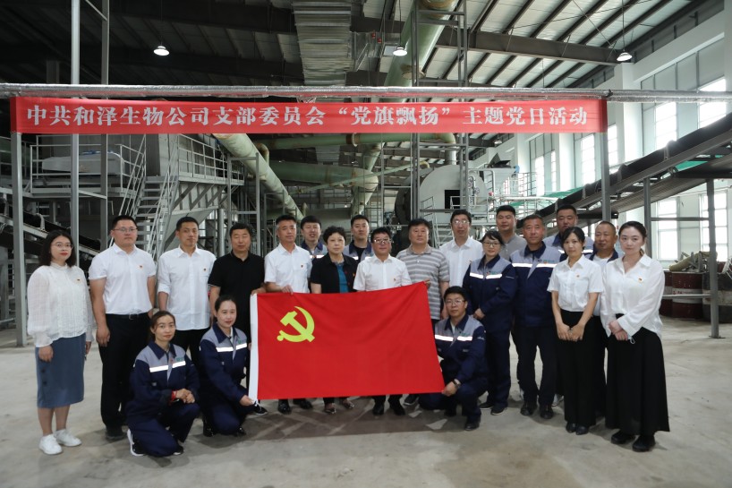 1675841604850914.jpg 8fcf99ad0cbdf4ca4d5c31be4e08ffe_副本.jpg