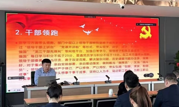 1677919816159757.jpg 圖片2_副本_副本.jpg